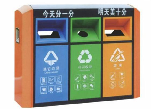 ��������Ͱϵ��